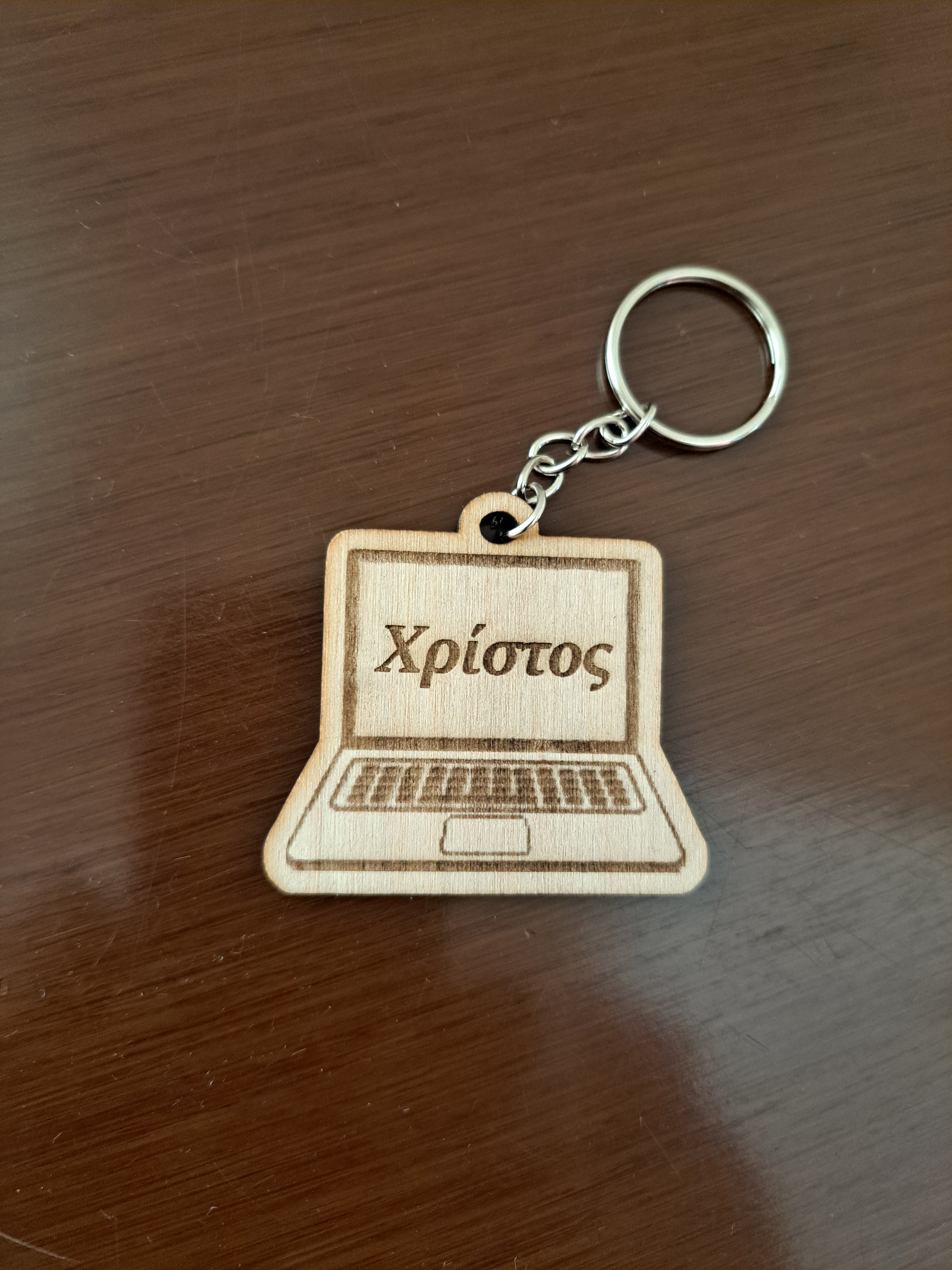 Personalised Computer Keyring