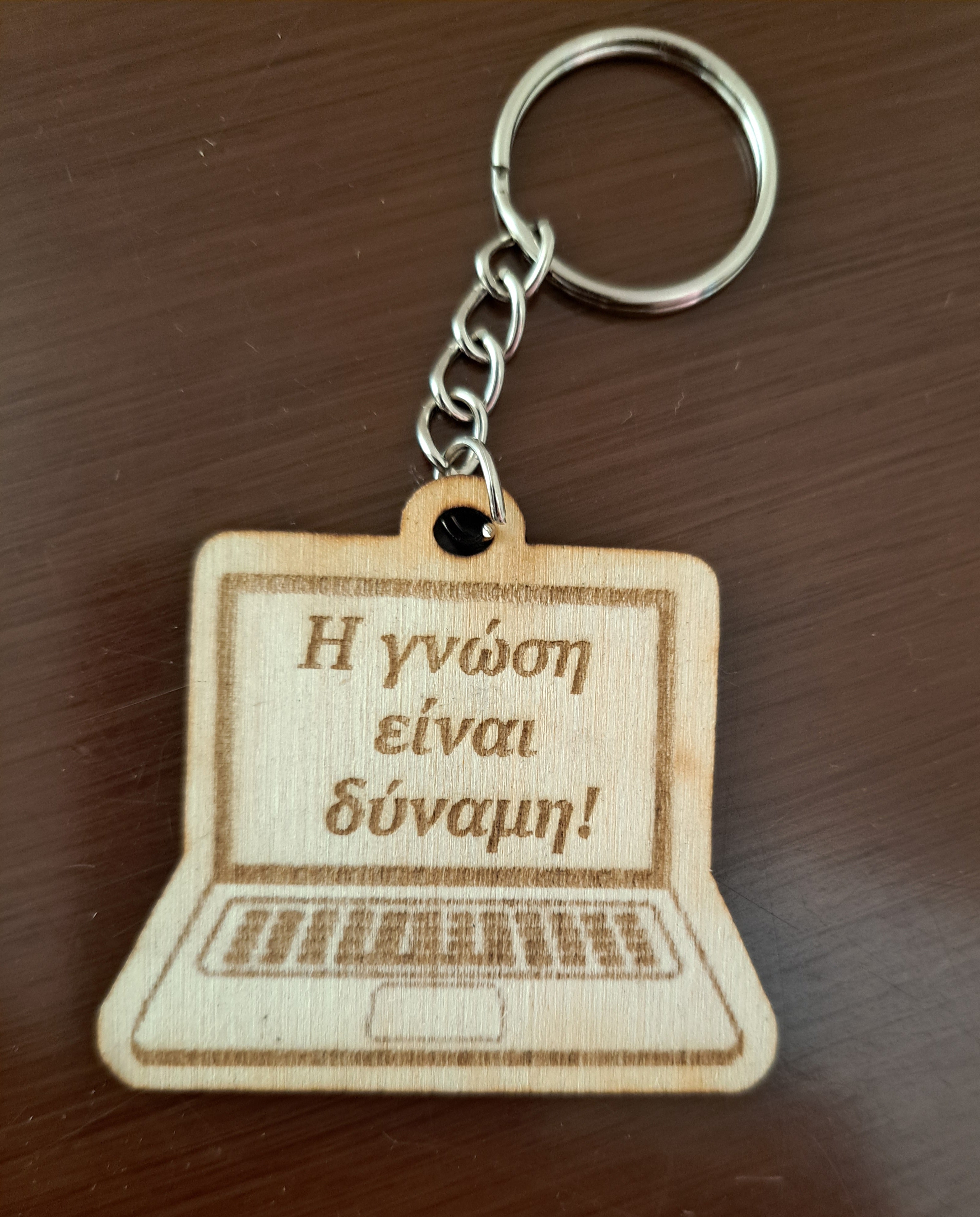 Personalised Computer Keyring