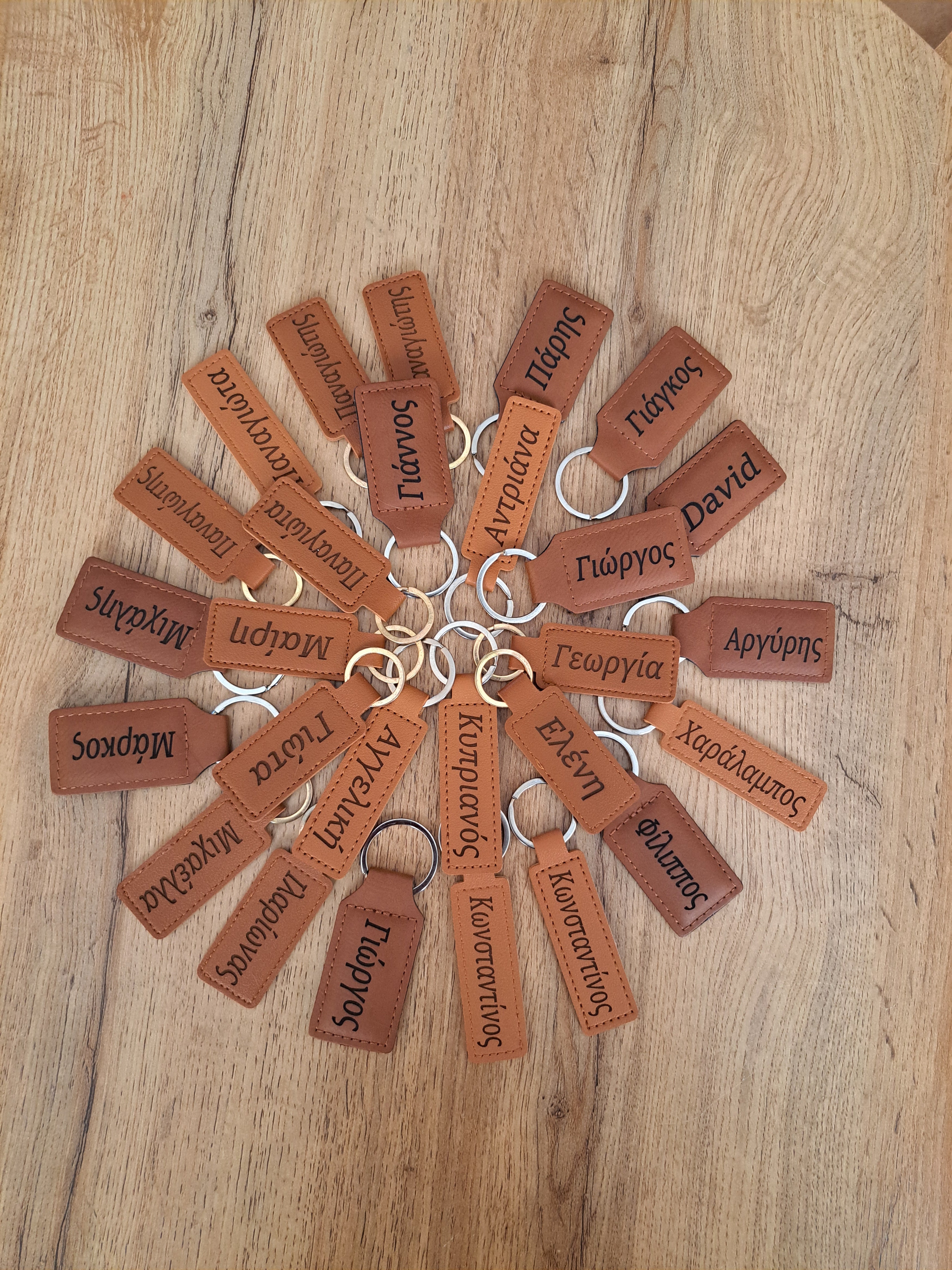 Personalised Engraved Leather Keyring