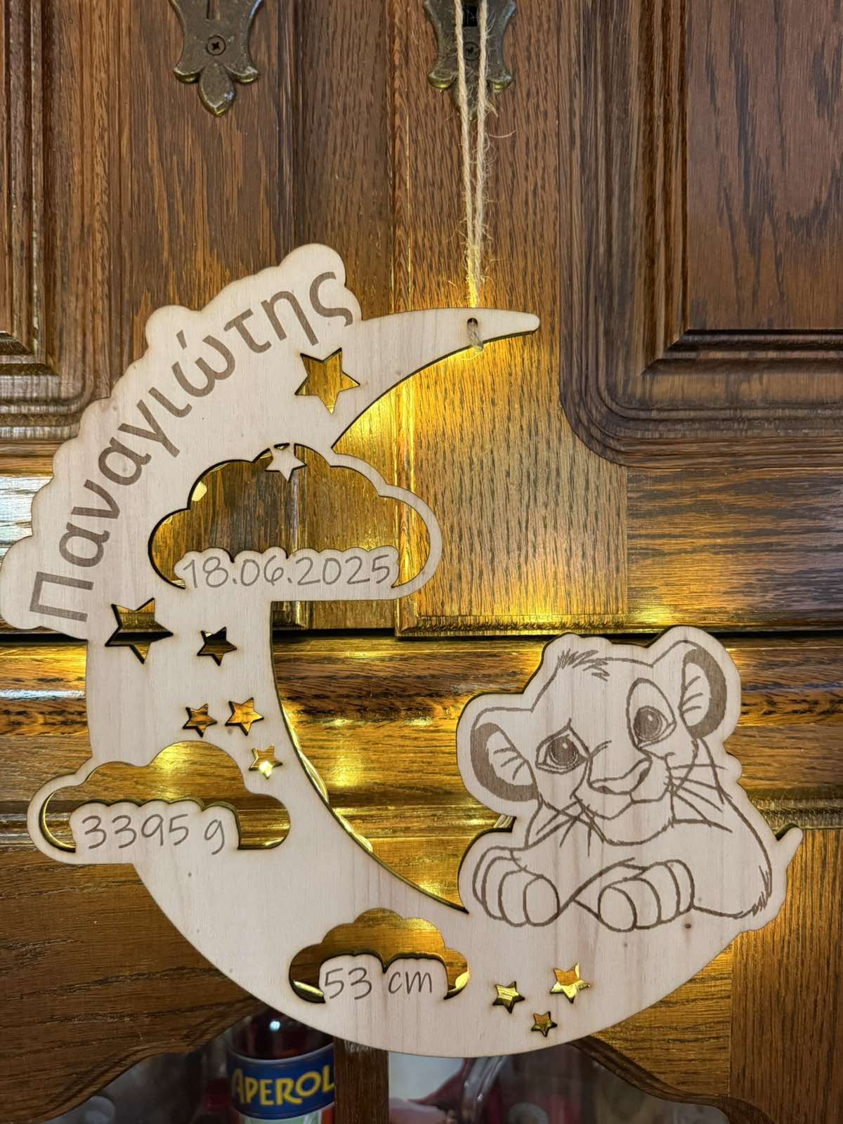 New Born Boy Door Sign